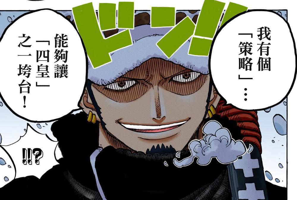 海贼王997话深度分析：索隆跟路飞一起斩杀凯多