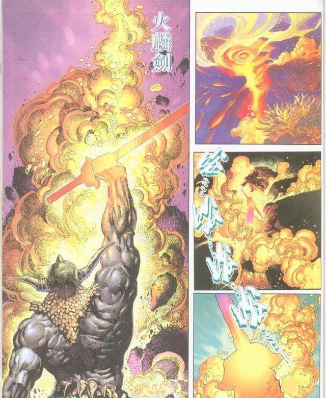 风云，麒麟臂如同至宝，为什么水神老祖的手臂却被人视为无物？