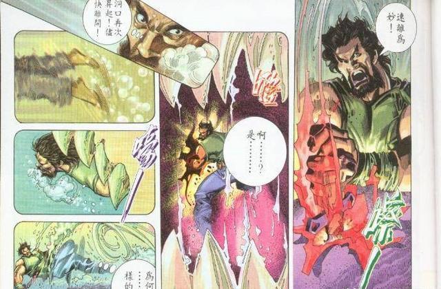 风云，麒麟臂如同至宝，为什么水神老祖的手臂却被人视为无物？