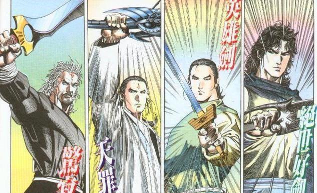 风云，麒麟臂如同至宝，为什么水神老祖的手臂却被人视为无物？