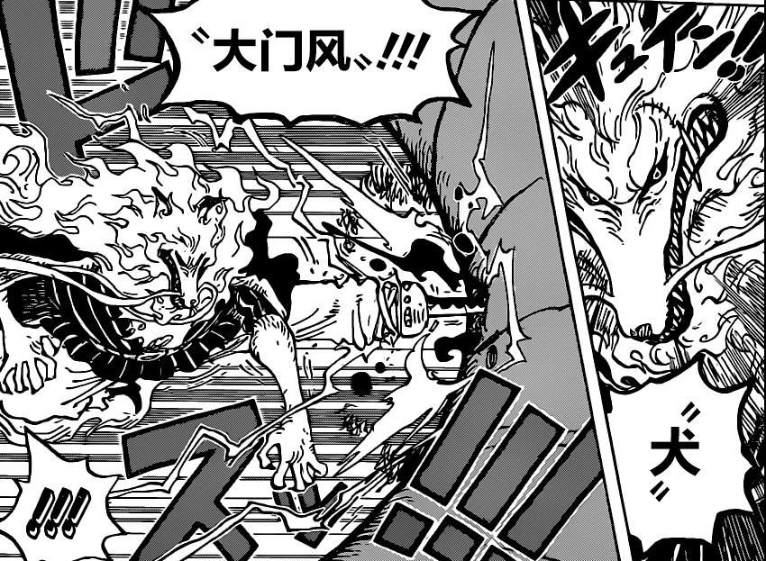 海贼王996话：从被砍到剿灭九侠，为何凯多会在短时间扭转战局？