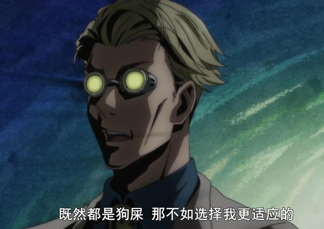 咒术回战：人间理想七海建人，这就是成熟男人的魅力，你get了吗