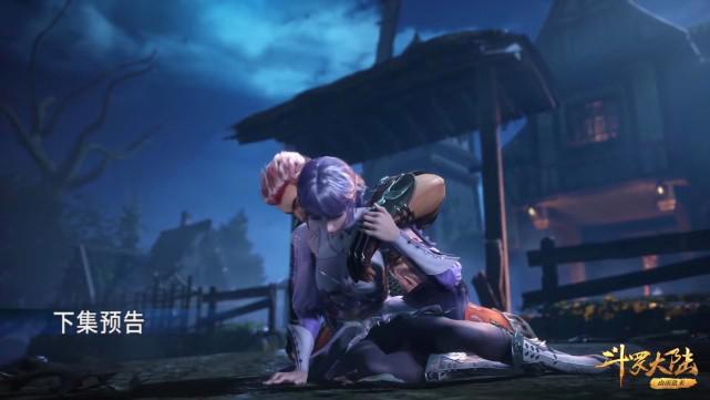 斗罗161集：狼盗重创马红俊，留意白沉香和胖子的互动，胖子赚了