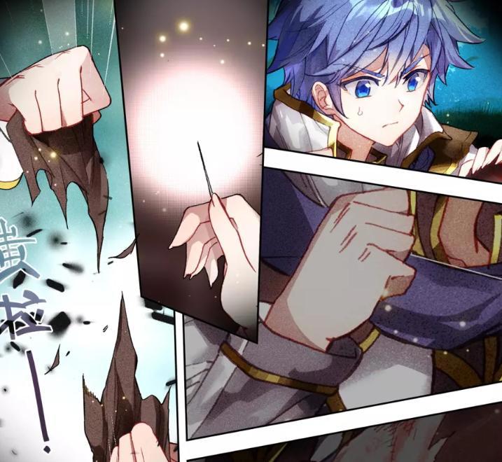 绝世唐门545话：霍雨浩帮王秋儿止血，但她的生命却在不断流逝