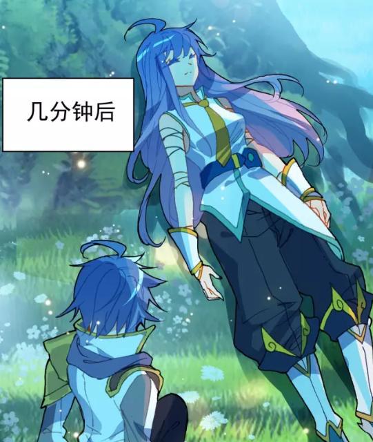 绝世唐门545话：霍雨浩帮王秋儿止血，但她的生命却在不断流逝