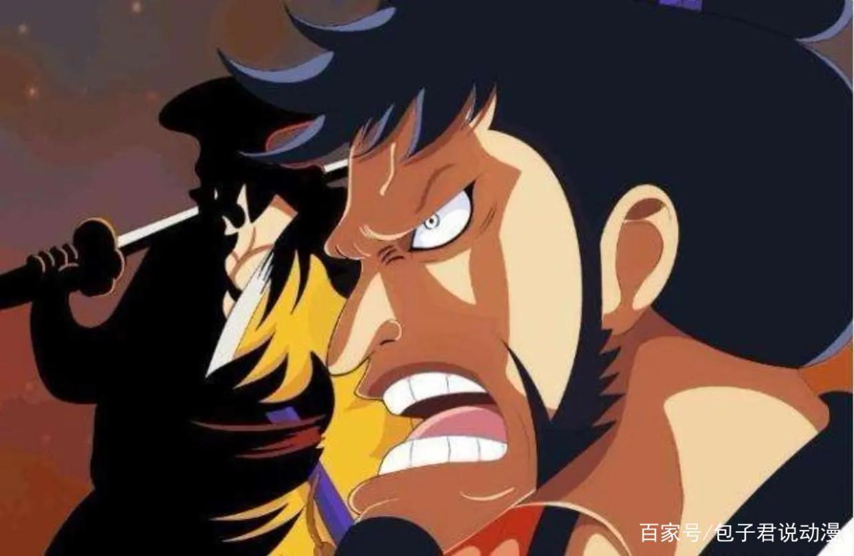 海贼王最新剧情：唯一给凯多留下伤痕的名刀，索隆会用秋水换吗？