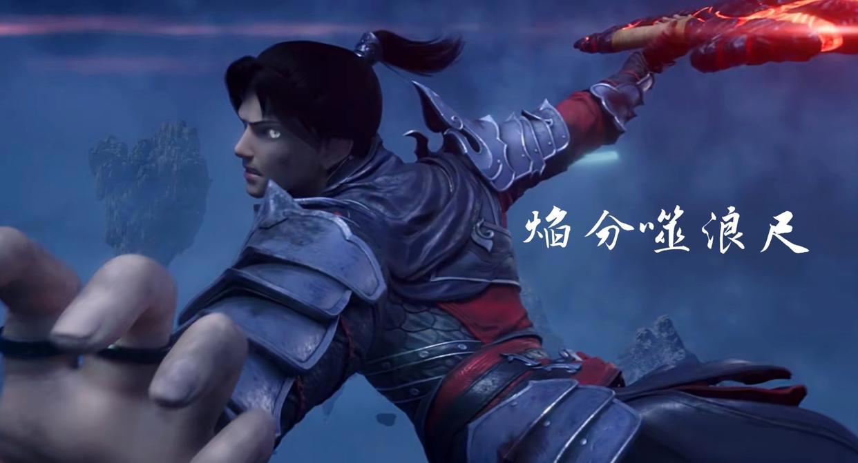 萧炎地阶斗技重创斗王，美杜莎替萧族解围，云山施展“影分身术”