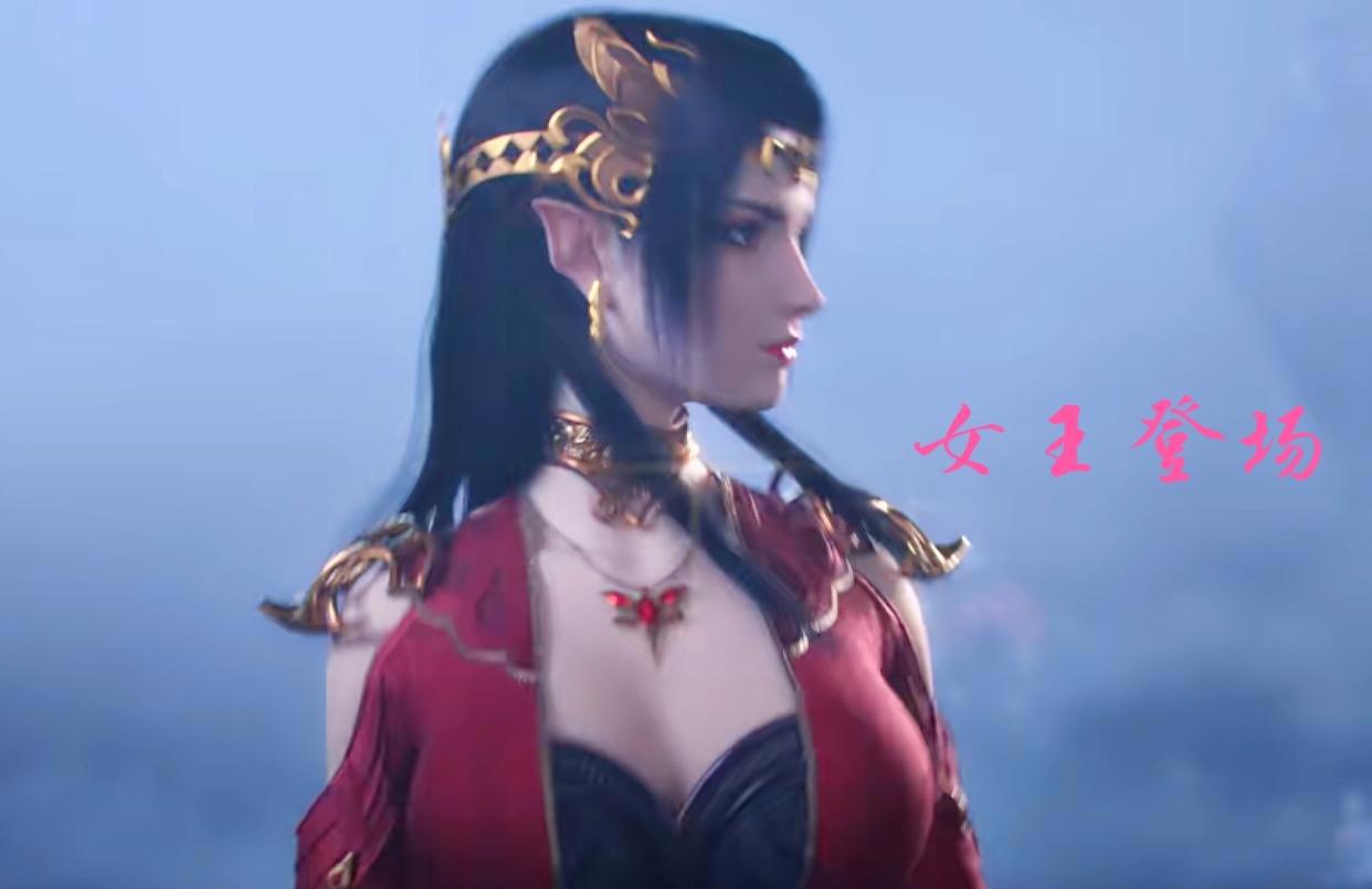 萧炎地阶斗技重创斗王，美杜莎替萧族解围，云山施展“影分身术”