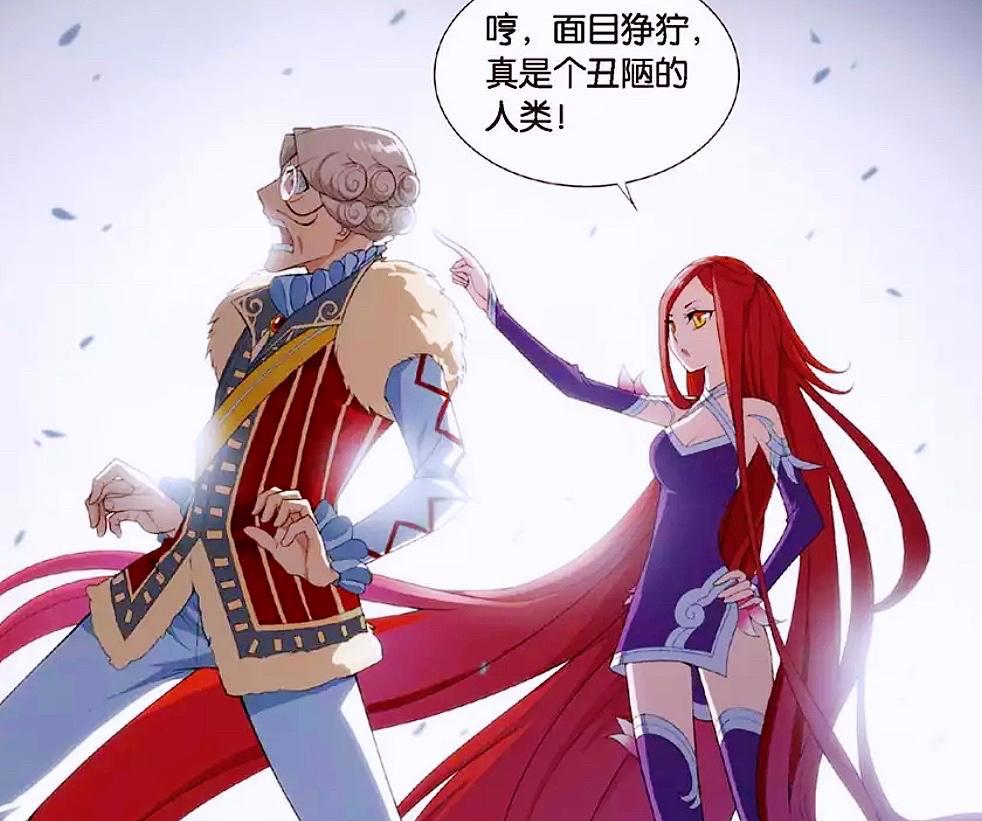 萧炎地阶斗技重创斗王，美杜莎替萧族解围，云山施展“影分身术”