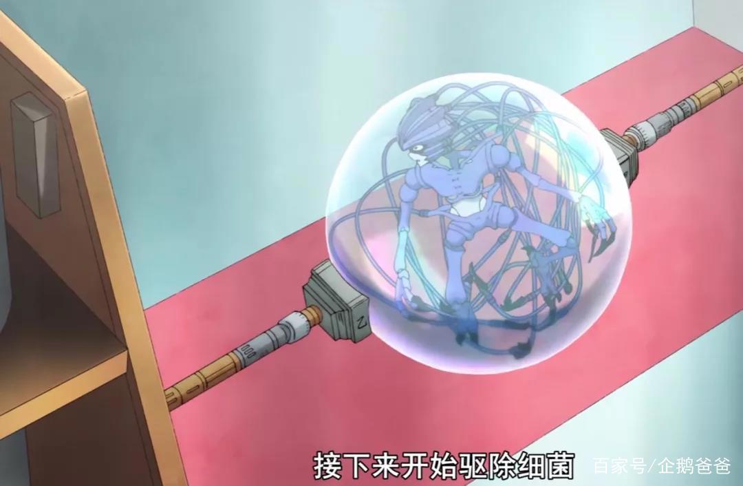 B站9.6分，这部被人民日报点赞表扬的科普动画为什么值得孩子看？