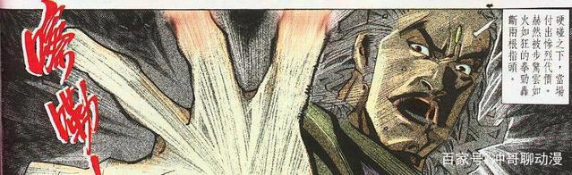 浅谈《风云》中怀空为什么能够重创实力高他百倍的帝释天？