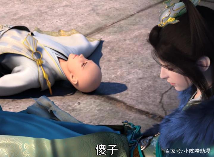 暗牧遍地走的动漫审核真的是正确的？武侠打斗已经是无伤状态？