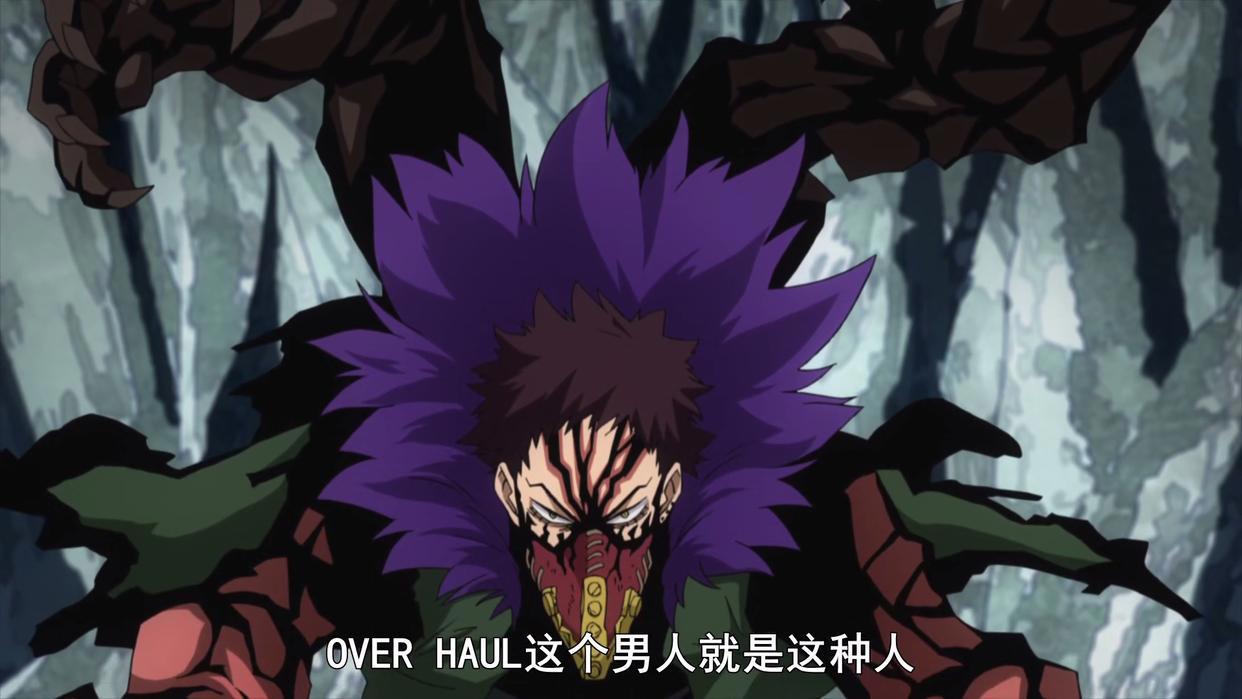 我的英雄学院：治崎廻的个性实在太强，夜眼和绿谷出久都被重创