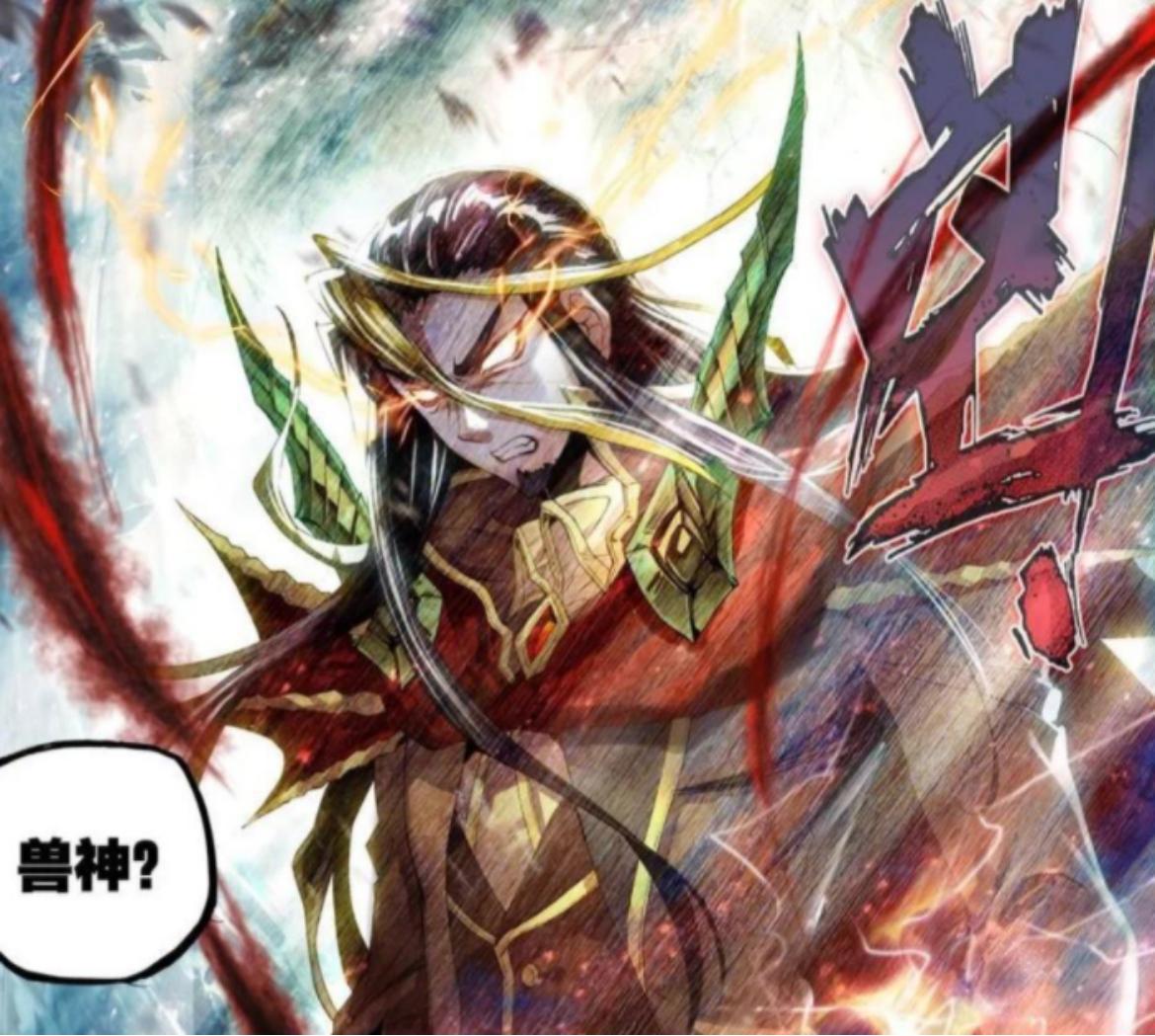 观音泪重创千仞雪，却没有秒杀帝天，所以唐三观音泪强于霍挂？