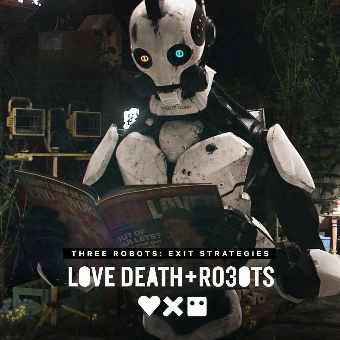 《爱死机3》第一集：三个机器人对人类末日生存策略的探究