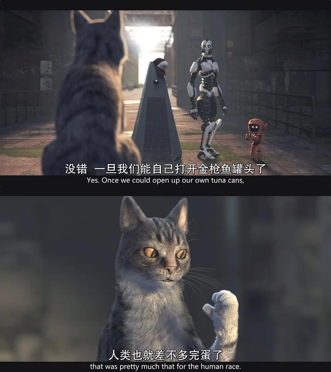 《爱死机3》第一集：三个机器人对人类末日生存策略的探究