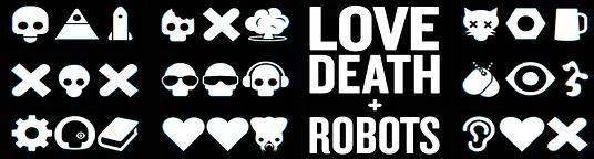 《爱死机3》第一集：三个机器人对人类末日生存策略的探究