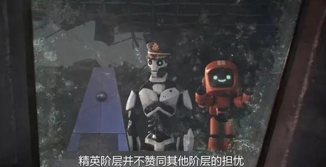壹点追剧｜《爱，死亡和机器人3》口碑回暖，又一出科技狂想曲