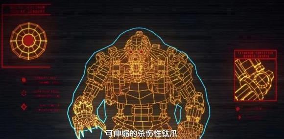 壹点追剧｜《爱，死亡和机器人3》口碑回暖，又一出科技狂想曲