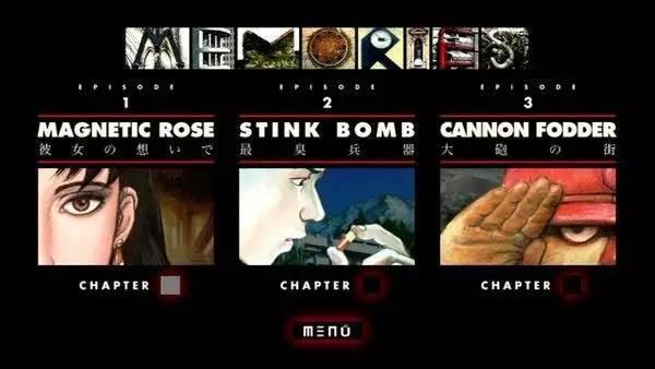 除了《爱，死亡和机器人》，还有哪些超牛的动画合集？