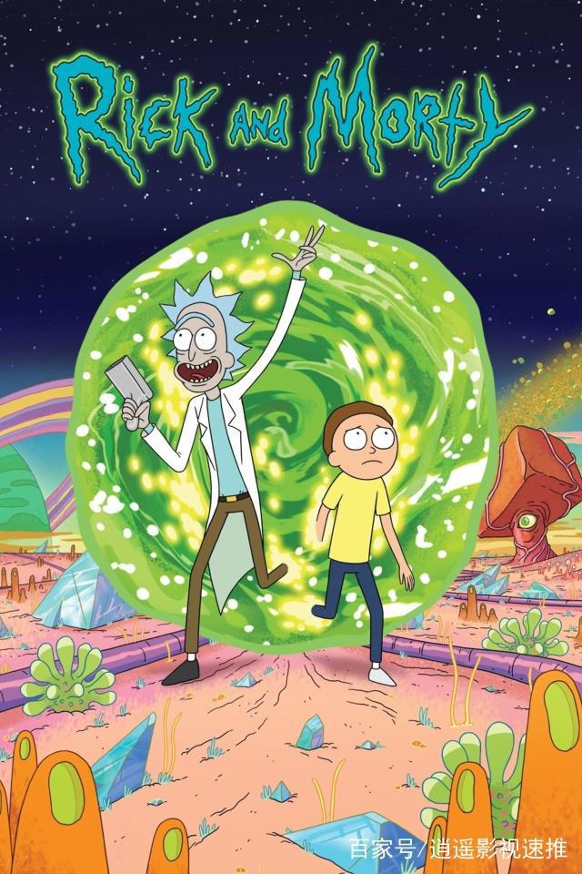 有哪些高质量动画，可以媲美网飞神剧《爱，死亡和机器人》？