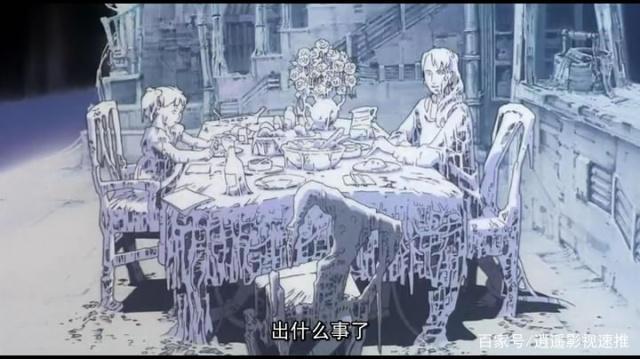 有哪些高质量动画，可以媲美网飞神剧《爱，死亡和机器人》？