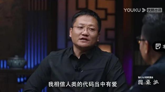 壹点追剧｜《爱，死亡和机器人3》——在乌托邦与反乌托邦之间