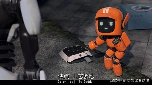 《爱，死亡和机器人》：这部豆瓣高分动漫值得每一个人沉思