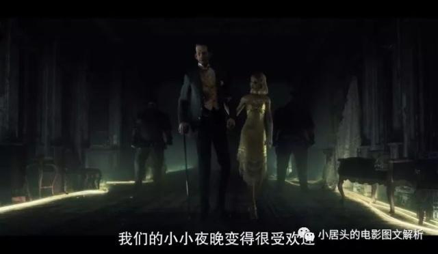 图文解析－－爱，死亡和机器人（S01E01）