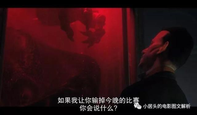 图文解析－－爱，死亡和机器人（S01E01）