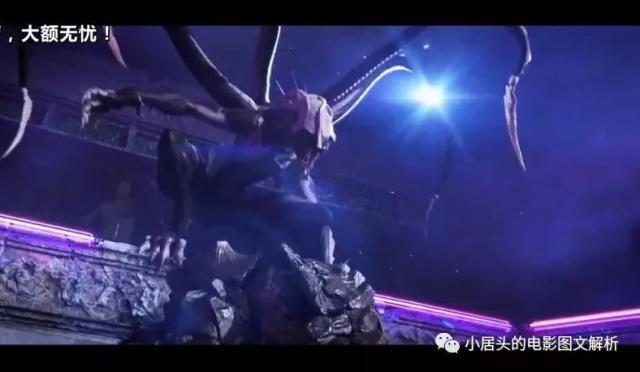 图文解析－－爱，死亡和机器人（S01E01）