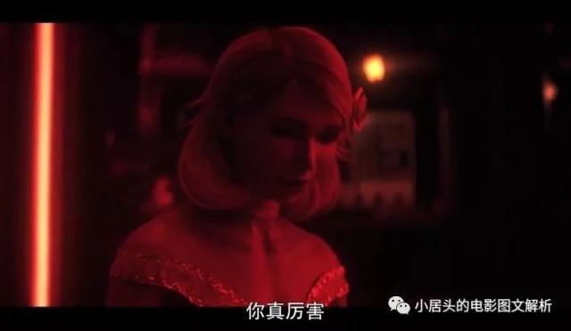 图文解析－－爱，死亡和机器人（S01E01）