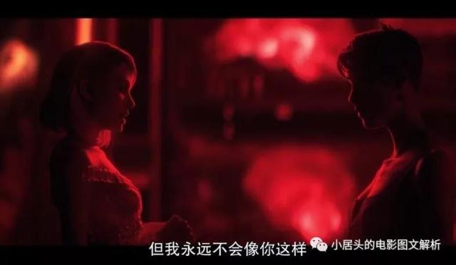 图文解析－－爱，死亡和机器人（S01E01）