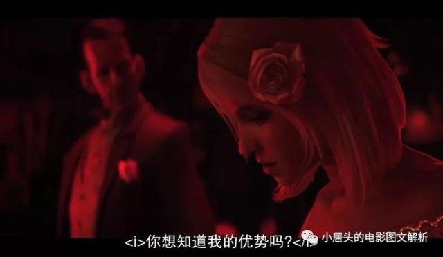 图文解析－－爱，死亡和机器人（S01E01）