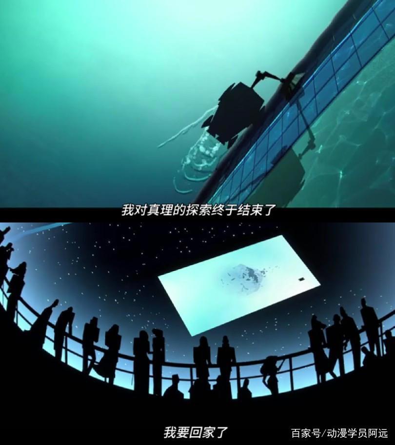 《爱，死亡和机器人》：成人向短篇动画集，豆瓣高达9.1分