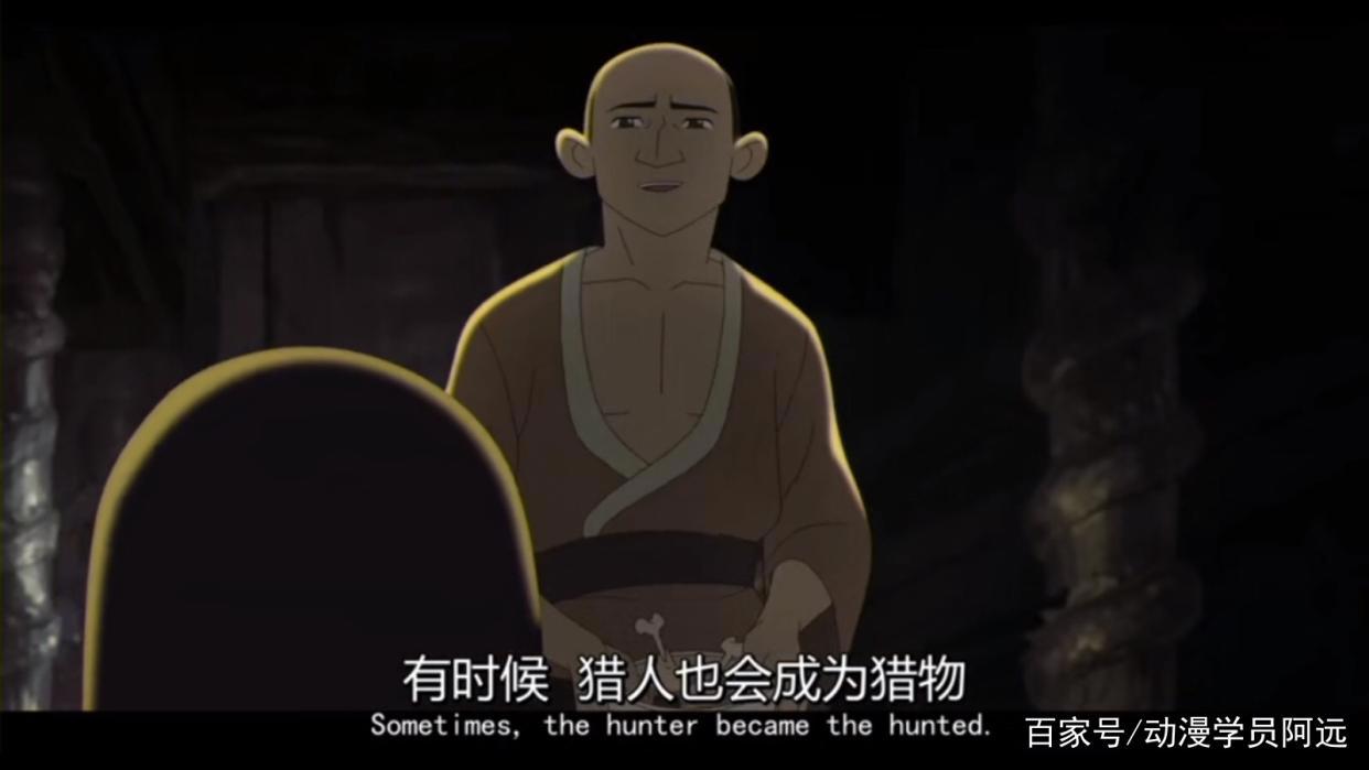 《爱，死亡和机器人》：成人向短篇动画集，豆瓣高达9.1分