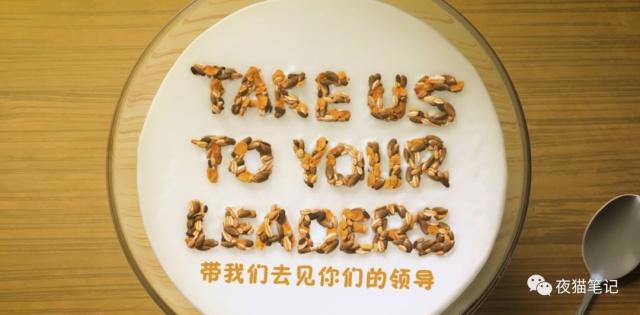 《爱，死亡和机器人》脑洞大，尺度更大的科幻动画！