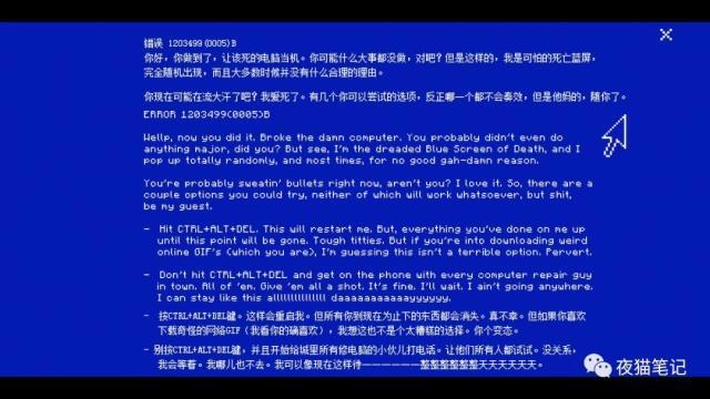 《爱，死亡和机器人》脑洞大，尺度更大的科幻动画！