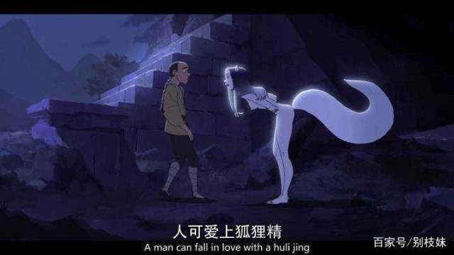 《爱，死亡和机器人》一部饱受争议的动画片