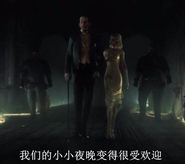 《爱、死亡和机器人》第一集赛博朋克世界