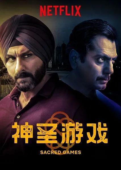Netflix的“亚洲模式”