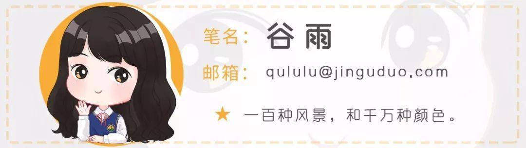 Netflix的“亚洲模式”