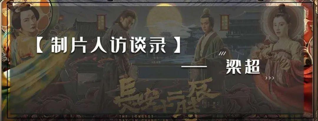 Netflix的“亚洲模式”