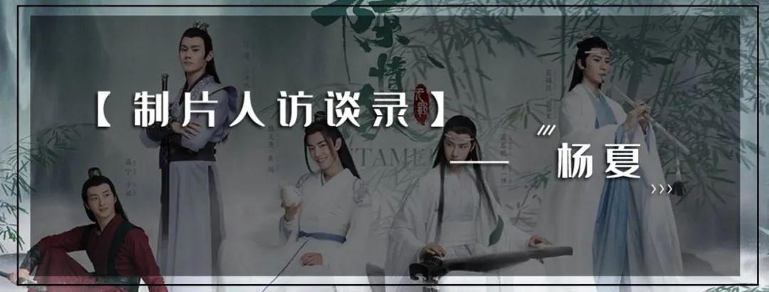 Netflix的“亚洲模式”