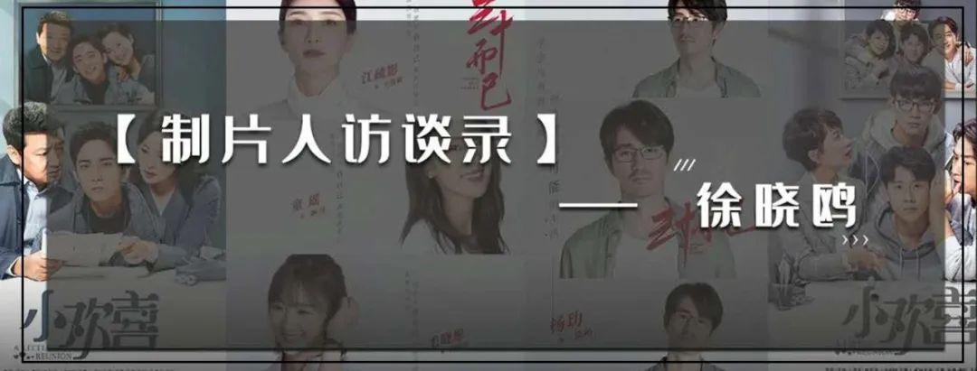 Netflix的“亚洲模式”