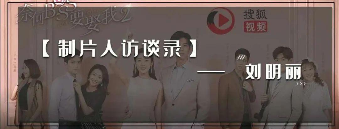 Netflix的“亚洲模式”