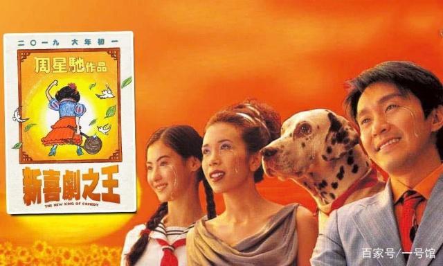 《惊奇队长》日票房再破2亿，33天《流浪地球》依然坚挺拿1219万