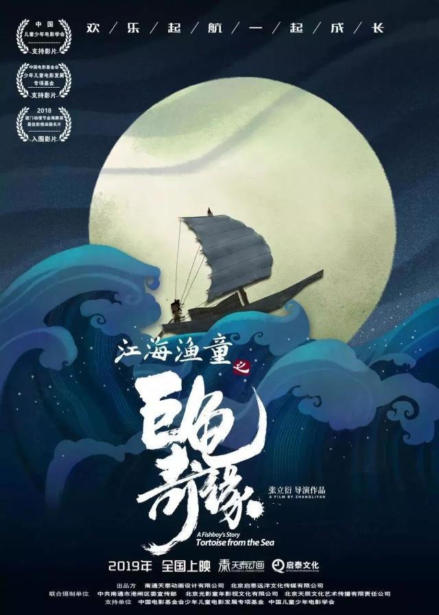 烟花三月丨快来pick出3月份你最想看的电影！