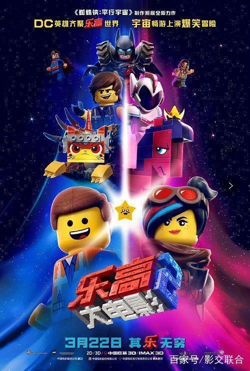 除了奥斯卡最佳影片《绿皮书》，3月份还有这9部必须要去看的电影