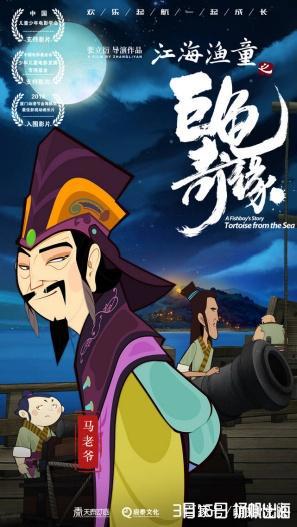 3月份值得期待的电影：《绿皮书》已上映，《惊奇队长》定档3月8